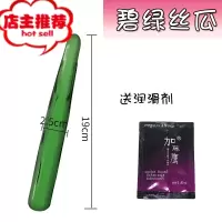 蔬果水晶阳具玻璃假阴茎透明冰火自慰后庭菊花肛塞情趣男女性用品欢乐小鸟 碧绿丝瓜 送 润滑剂仿真器具