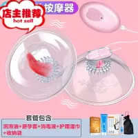 女性自慰假阳具性用品情趣用具自尉工具自慰器罗马大帝加温女人用欢乐小鸟 震挠[充电款]+情趣礼包+收纳袋仿真器具