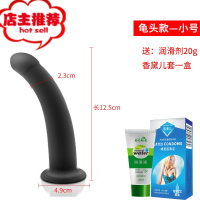 肛条肛塞女用后庭自慰器棒假阳具G点后庭gay男用肛门情趣扩欢乐小鸟 款肛条小号送润滑20G+香黛儿套一盒仿真器具