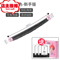 女性专用双头龙ES拉拉硅胶仿真阳具自慰器同性恋t假阴茎情趣用品欢乐小鸟 黑色-双头龙[中号]送润滑+避孕套仿真器具
