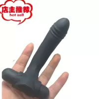 震动指套手指套调情趣男用les女性专用女性自慰玩具高潮欢乐小鸟 G点黑+润滑油仿真器具