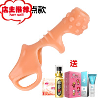 情趣成人用品套异形阳具男性性用品专用工具加厚套欢乐小鸟 四口浮点锁精环送润滑油_湿巾_男用喷剂_避孕套增大延时器具