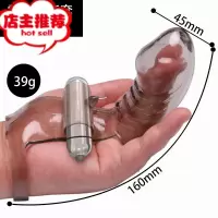 指套les女性专用震动拉拉性用品电动成人情趣用品电动手指套欢乐小鸟 黑色平滑款增大延时器具