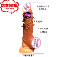 阴茎套加长加粗男用品增大粗硬jj套阳具成入性玩具增长器欢乐小鸟 tpe款+延时王套+带刺套+60克油+跳蛋增大延时器具