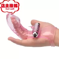 成入情趣用具夫妻高潮性玩具男用品工具调情情趣欢乐小鸟 粉色[保密发货]增大延时器具