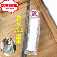 套加长加粗阴茎套水晶情趣成人用品男用欲仙加厚重复使用欢乐小鸟 加长4厘米+避孕套10只装增大延时器具