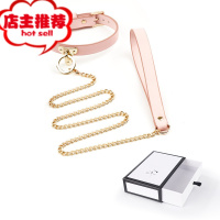 女项圈sm套装男趣牵引绳束缚夫妻狗链狗奴成人性工具捆绑用品欢乐小鸟 牛皮粉色款(项圈牵引绳)SM