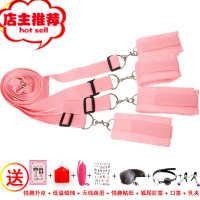 床上sm趣黄色捆绑套装成人女用具性用品工具调情夫妻高潮欢乐小鸟 粉色套装+扑克+蜡烛+无线跳蛋+情趣贴纸+狐尾肛塞SM