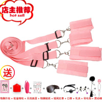 床上sm趣黄色捆绑套装成人女用具性用品工具调情夫妻高潮欢乐小鸟 粉色套装+扑克+蜡烛+跳蛋+贴纸+狐尾肛塞+乳夹+口SM