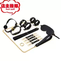 sm调教情趣床上夫妻用品黄色玩具调情捆绑道具手铐性套装欢乐小鸟 黑色SM