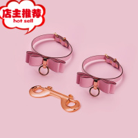只粉你SM高端调教礼盒套装SP手拍蜡烛牵引项圈前戏用品欢乐小鸟 粉色手铐