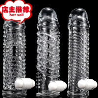 水晶带刺震动套男用阴茎套锁精套jj加長套加粗增大颗粒套欢乐小鸟 [龙+豹+虎]3只组合装特惠增大延时器具