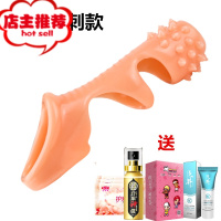 男用阴茎套加大棒性用品调情趣阴舔情趣硅胶加粗加长欢乐小鸟 三口多刺锁精环送润滑油+湿巾+男用喷剂+避孕套增大延时器具