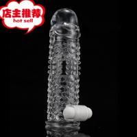 水晶带刺震动套男用阴茎套锁精套jj加長套加粗增大颗粒套欢乐小鸟 [飓风之虎]+润滑液增大延时器具