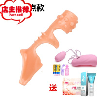 男用阴茎套加大棒性用品调情趣阴舔情趣硅胶加粗加长欢乐小鸟 三口浮点锁精环送润滑油+湿巾+滑鼠跳蛋+2头套+电池增大器具