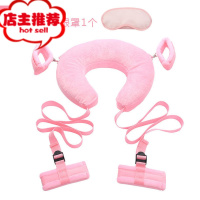 调情趣用品sm捆绑式分腿带玩具床上房事开腿枕套装性调教工具欢乐小鸟 [分腿枕]粉色+送眼罩SM