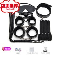 sm道具套装情趣女用具调教男用品十件套捆绑束缚工具调情床上狗奴欢乐小鸟 性感黑[7件套]送[3]件优质SM