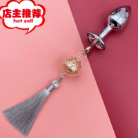 情趣性用品SM外出佩戴后庭宫铃流苏肛塞扩张棒扩肛器肛门塞女用具欢乐小鸟 灰流苏肛塞[玫瑰金宫铃]电动后庭塞