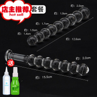 成人情趣透明水晶玻璃按摩棒 后庭扩肛拉珠肛塞冰火肛门塞自慰器欢乐小鸟 (中级开发套餐)+润滑200ml+消毒20g后庭塞