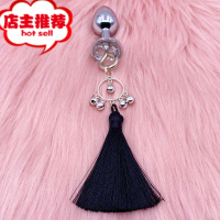 情趣性用品SM外出佩戴后庭宫铃流苏肛塞扩张棒扩肛器肛门塞女用具欢乐小鸟 黑流苏铃铛肛塞电动后庭塞