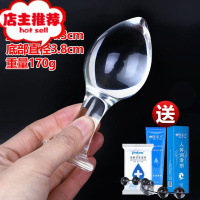后庭肛塞透明肛门塞情趣性用品扩肛器sm小号水晶棒扩张器外出成人欢乐小鸟 老胖猎奇型+情趣拉珠+仁和润肤湿巾电动后庭塞