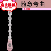 SM情趣玩具后庭拉珠肛塞尾巴肛门性用品新手成入女性专用性品工具欢乐小鸟 [电池款]电动后庭塞