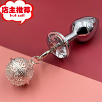 情趣性用品SM外出佩戴后庭宫铃流苏肛塞扩张棒扩肛器肛门塞女用具欢乐小鸟 情趣肛塞[银宫铃]电动后庭塞