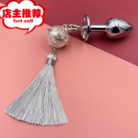 情趣性用品SM外出佩戴后庭宫铃流苏肛塞扩张棒扩肛器肛门塞女用具欢乐小鸟 灰流苏肛塞[银宫铃]电动后庭塞