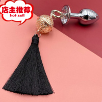 情趣性用品SM外出佩戴后庭宫铃流苏肛塞扩张棒扩肛器肛门塞女用具欢乐小鸟 黑流苏肛塞[玫瑰金宫铃]电动后庭塞