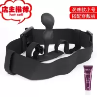 后庭肛塞内裤外出穿戴肛门情趣男女性用品扩张肛自慰器sm拉珠成人欢乐小鸟 蚂蚁双珠(小号)+搭配穿戴裤+润滑油后庭塞