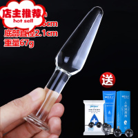后庭肛塞透明肛门塞情趣性用品扩肛器小号水晶棒扩张器外出欢乐小鸟 微胖享受型+情趣拉珠+仁和润肤湿巾电动后庭塞