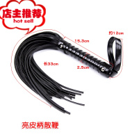散鞭抽打束缚调教鞭子夫妻情趣用品性玩具sm小皮鞭sp刑具欢乐小鸟 亮皮柄散鞭皮鞭手拍