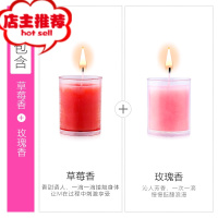 低温蜡烛情趣用具SM滴蜡香薰调情另类玩具房趣小皮鞭男男女奴欢乐小鸟 草莓香+玫瑰香皮鞭手拍