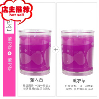 情趣用具SM滴蜡香薰调情另类助性房趣小皮鞭男男女奴欢乐小鸟 低温蜡烛-薰衣草+薰衣草皮鞭手拍
