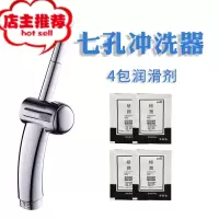 SM另类情趣性用品后庭肛塞男用灌肠液肛门冲洗器插入女用工具清肠欢乐小鸟 7孔+4润后庭清洁