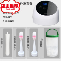 灌肠后庭冲洗器女用品另类性工具肛塞SM玩具清洗器具男用肛门电动欢乐小鸟 [外洗套餐]冲力加强弯头*1+水流直冲直后庭清洁