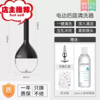 电动后庭清洗器肛门女性用品灌肠工具硅胶插入冲洗器情趣另类男用欢乐小鸟 深度清洗器[送金属肛塞+送情趣润滑液+后庭清洁