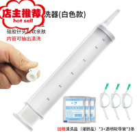 sm男女另类两性用品黄色夫妻性兽灌肠冲洗器肛门清洗助爱工具欢乐小鸟 后庭冲洗大礼包3后庭清洁