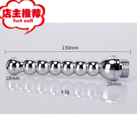 金属肛门冲洗器妇洗器阴道后庭灌肠清洗器拉珠肛塞成人SM另类玩具欢乐小鸟 039八珠(优质太空铝)后庭清洁