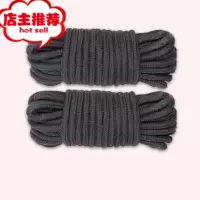 调情趣趣情女性用品捆绑绳子绳艺麻绳SM床上束缚调教用具教学教程欢乐小鸟 捆绑棉绳黑色20米胶带绳子