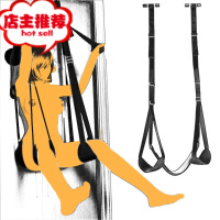 情趣门上秋千sm另类辅助女人用的道具性工具用品黄色用具欢乐小鸟 一代门上秋千-带坐垫-+内裤+鞭子+震动肛塞胶带绳子