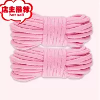 调情趣趣情女性用品捆绑绳子绳艺麻绳SM床上束缚调教用具教学教程欢乐小鸟 捆绑棉绳粉色20米胶带绳子