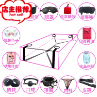 床上束缚捆绑SM玩具夫妻房事用具分腿带捆绑绳情趣性用品欢乐小鸟 床上束缚带+14件套胶带绳子