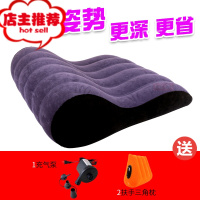 体位情趣抱枕垫子成人sm另类玩具夫妻房事用具助力姿势辅助垫欢乐小鸟 [性价推荐]情趣体位垫+电动气泵其他SM用品