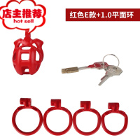 男用阴茎锁裤带鸟笼夫妻男性调情SM另类性玩具欢乐小鸟 [需要黑色联系备注]其他SM用品