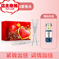 调情趣工具房趣合歡奴隶夫妻sm床上做事器性兽用品助爱玩具欢乐小鸟 [女用处子秀]+洛蒙香水••保密发货其他SM用品