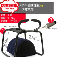 性爱骑士椅夫妻sm合歡性用品工具成人调情趣用具床上另类道具欢乐小鸟 骑士性爱椅(舒适版-无海绵包裹)+性其他SM用品