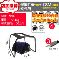 性用品助爱工具性爱椅子夫妻sm成人性玩具调情趣用具床上另类道具欢乐小鸟 性爱座椅(舒适版-无海绵包裹)+性爱其他SM用品