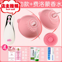 情趣用具合歡成人玩具私处性用品工具房趣床上夫妻调情黄色sm欢乐小鸟 震动旋转款+费洛蒙香水50ml+礼其他SM用品