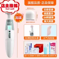 情趣玩具另类性用品夫妻助爱工具黄色调情前戏刺激sm道具欢乐小鸟 [吮吸调情]加温款天使AV棒+吮吸跳其他SM用品